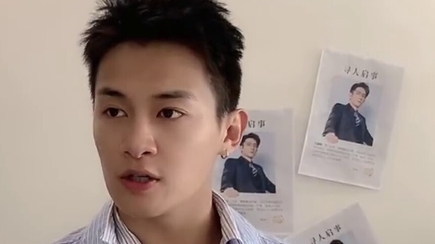 #全网寻找宁成明#马昊发布寻人启事
