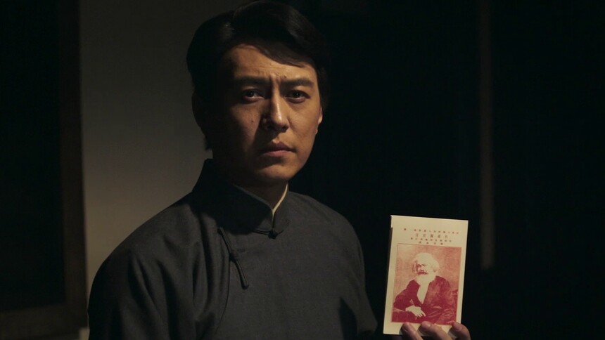理想照耀中国 第1集