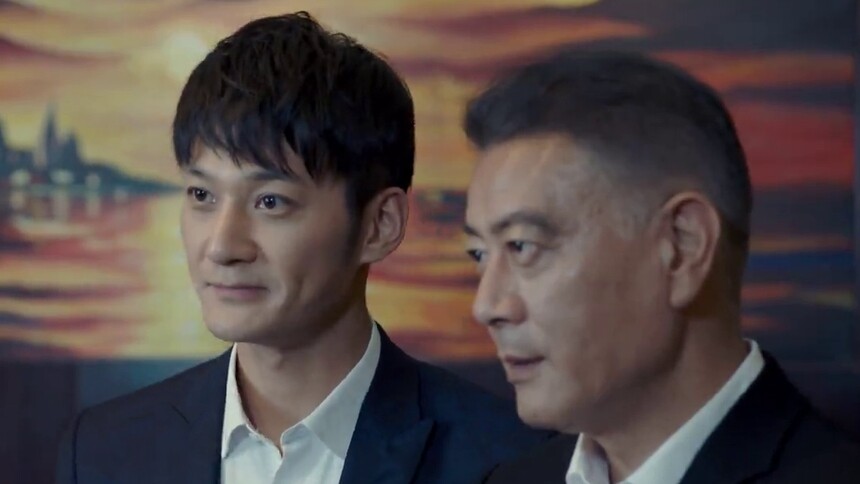 温州三家人 第5集