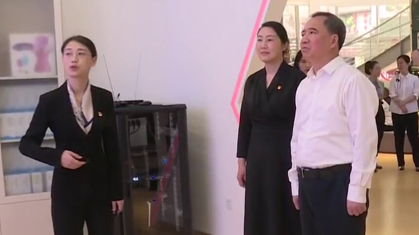 王成在长沙调研时强调 全域推进整体提升城市基层党建工作