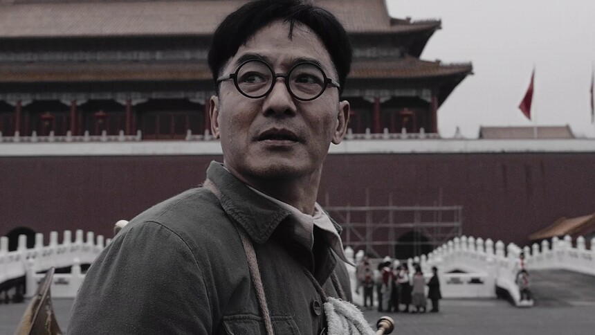 理想照耀中国 第5集