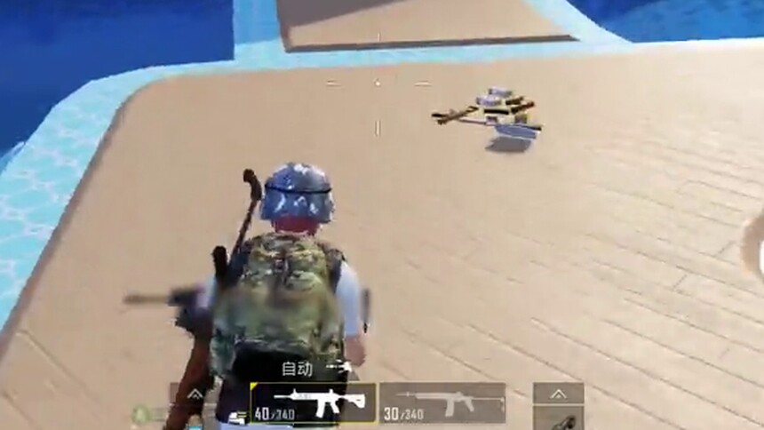 和平小枪王筱波 第11集