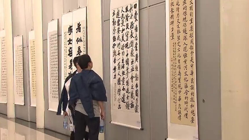 “平语近人一‘守正’第三届全国百家楷书邀请展”开展