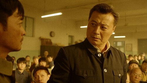 理想照耀中国 第19集