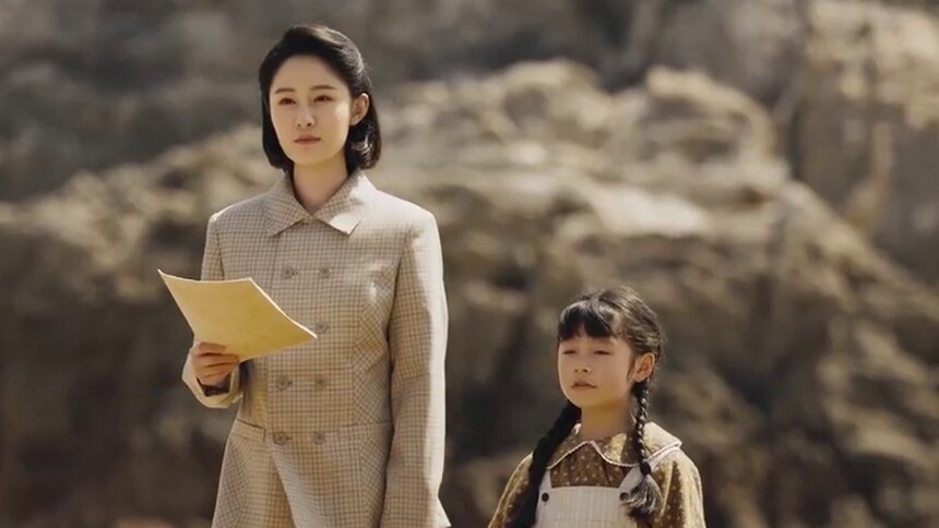 钱韵玲和女儿黄河边上朗诵黄河大合唱
