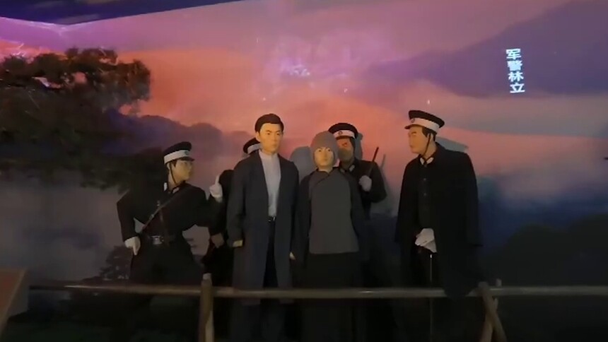 奋斗百年路 启航新征程·数风流人物丨刑场上的婚礼：最纯真最高尚的爱情