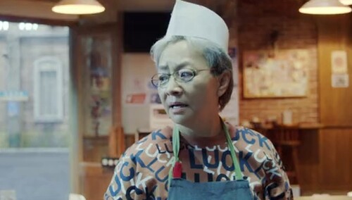 《对你的爱很美》狂野罗姥姥上线！宋丹丹变身直播一奶