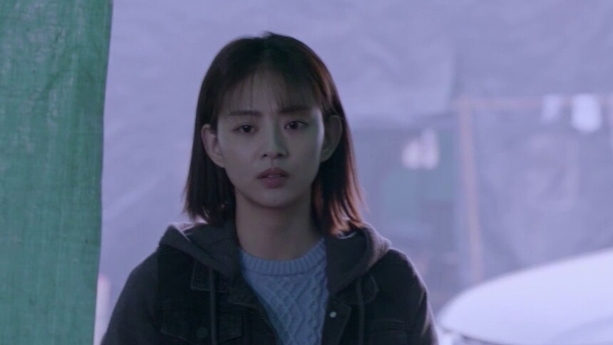 凌然秦心怡木材厂发现嫌疑人