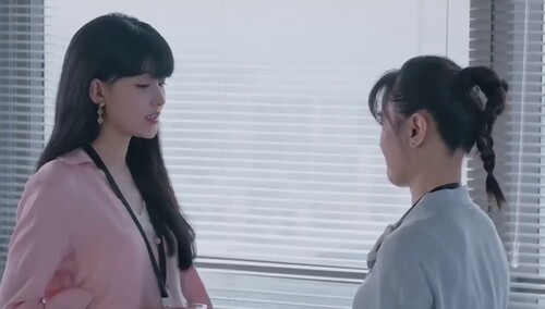 艾米向夏颜道歉