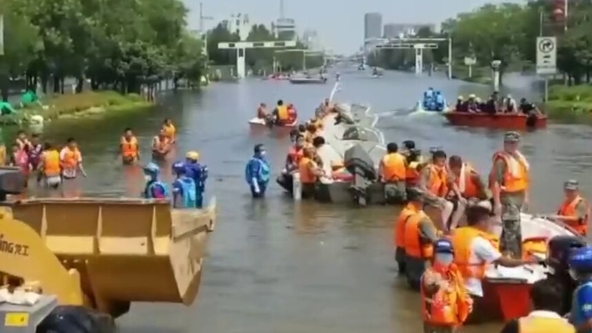 关注河南强降雨｜河南新乡卫辉市告急！救援紧张进行中