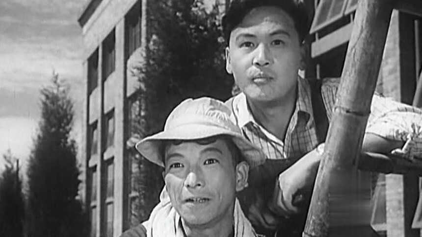 幸福