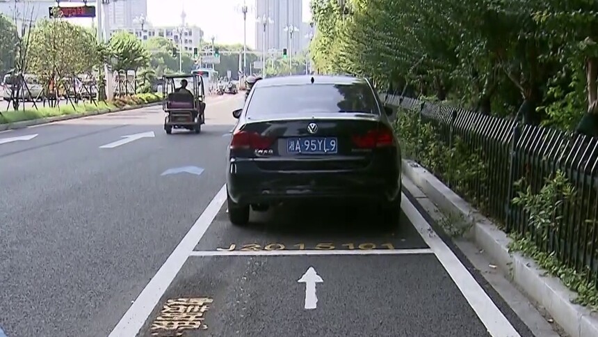 长沙：智慧停车再升级 热门商圈停车收费明明白白
