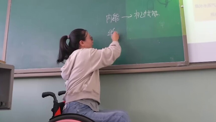 轮椅上的“燕子”