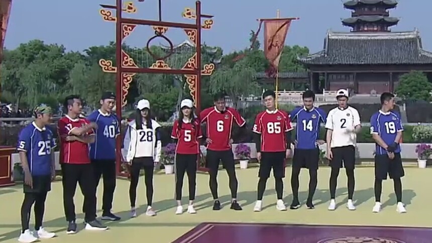 跑男来了第六季第7期：“蹴鞠传递”欢乐多