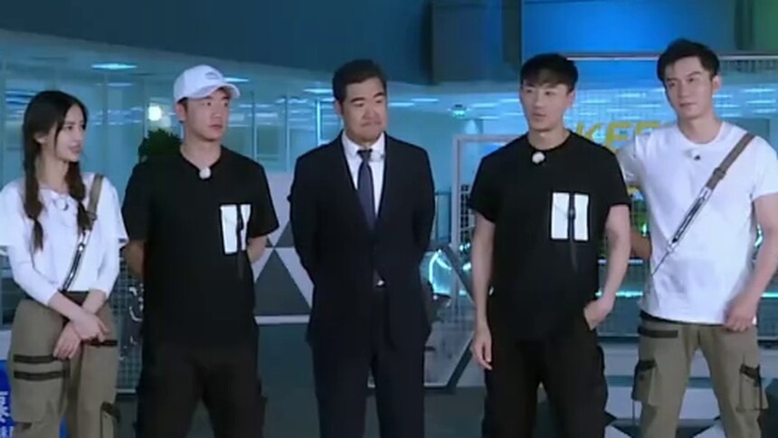 跑男来了第七季第11期：兄弟团上演“猫鼠大战”
