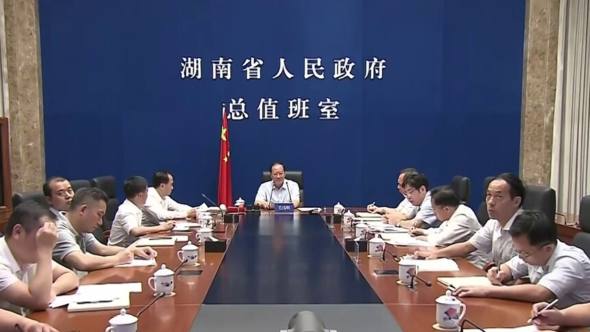湖南：毛伟明在检查调度中秋节全省值班值守工作时强调 抓好统筹协调 落细落小落实 确保全省大局平安祥和稳定有序