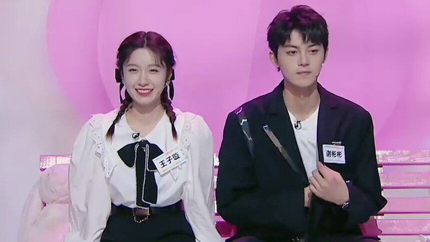 恋爱反面教学 谢彬彬上演直男式哄人