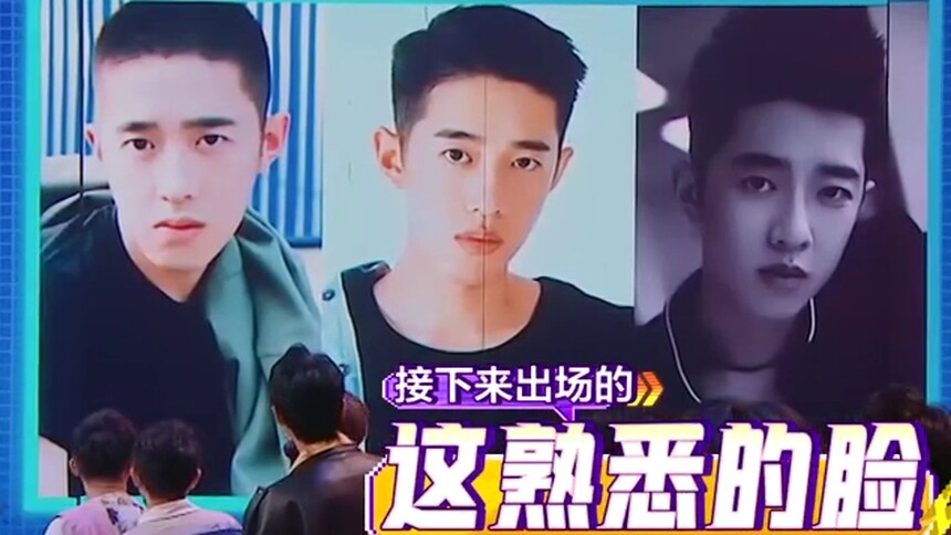 梁靖康晒潮流发型图 杨迪调侃像生发广告