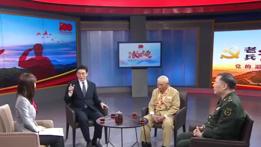 范华平：1942年胶东区委成立育儿所照顾八路军后代