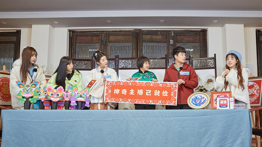 神奇主播已就位加长版第11期：四大商社集结铜官窑 齐学表演贺新春