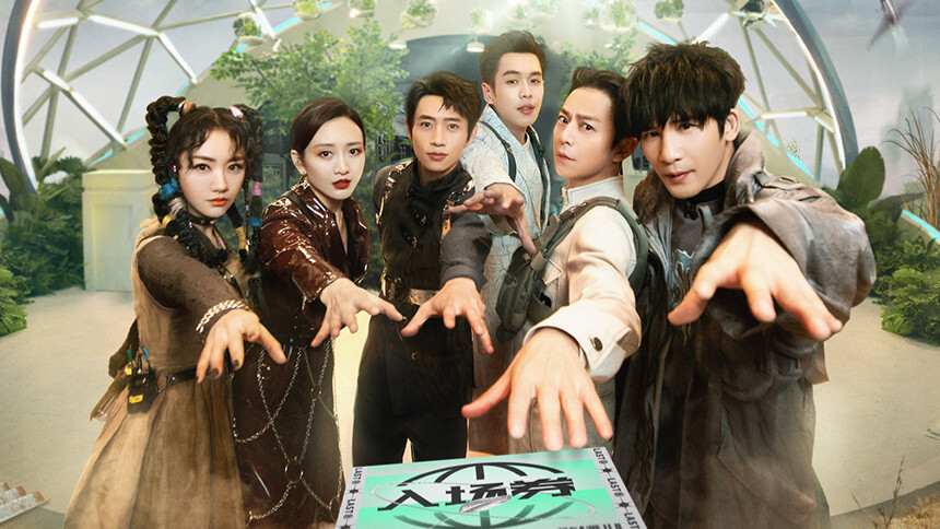 大侦探7·绿洲之上