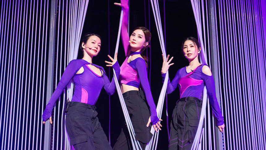 纯享：《乐园》柳翰雅/许茹芸/蔡卓妍