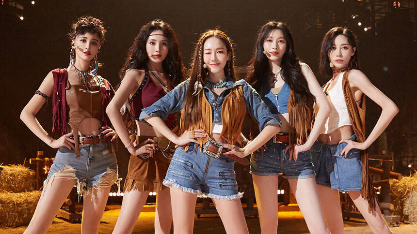 纯享：《恼人的秋风》郑秀妍/张歆艺/张俪/朱洁静/王紫璇