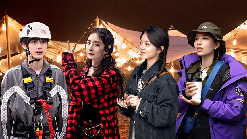 花儿与少年4 会员彩蛋第10期：杨幂滑雪气场超强看呆麦麦 小丁模仿韩东君摔跤竟翻车