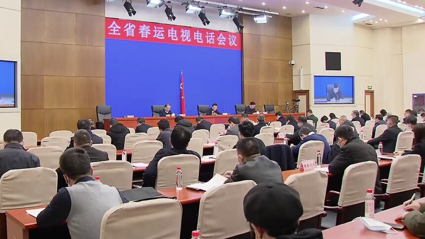 湖南部署2022年春运工作 全力保障安全健康畅通温馨出行