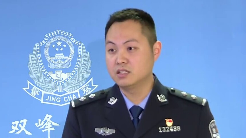 湖南“最美基层民警”刘立：基层公安的“科技尖兵”