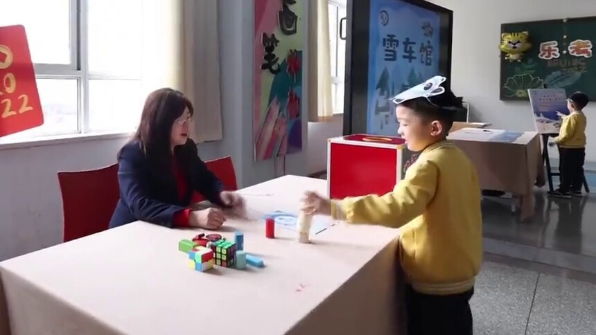 新华全媒+｜寓考于乐 小学生期末考变身“花式闯关”