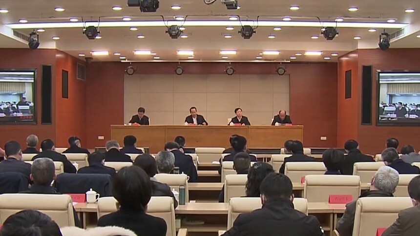第三十五次全省“扫黄打非”工作电视电话会议召开