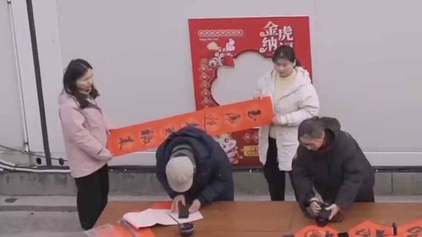 新春走基层｜常泰长江大桥建设现场的浓浓年味