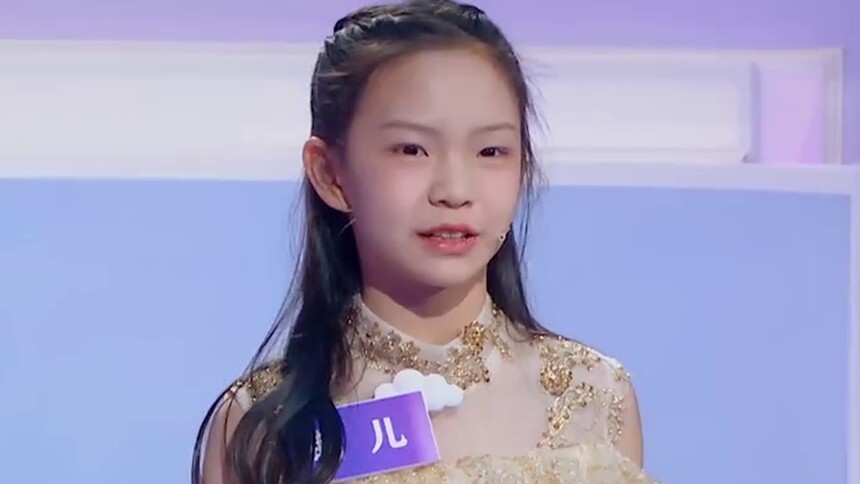 小朋友竟看过蔡明老师小品？ 在线聊起机器人话题
