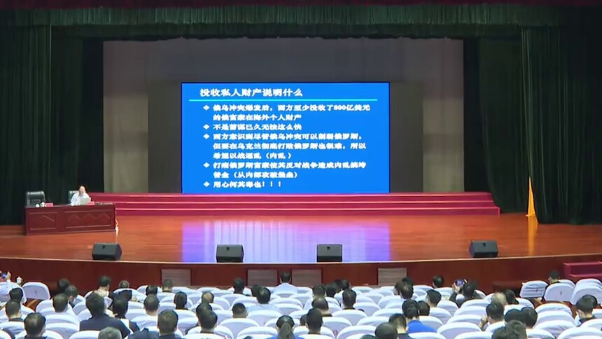 张剑飞在省委党校（湖南行政学院）宣讲党的二十大精神