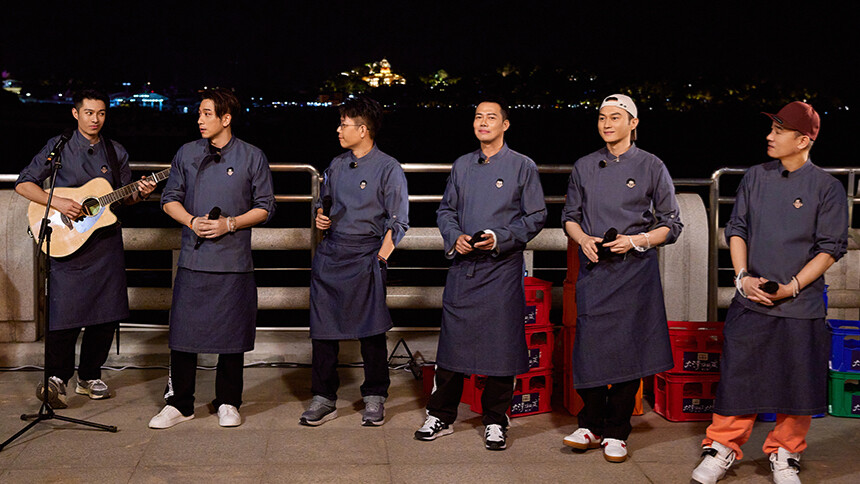 大湾仔饭后甜点第2弹，《万水千山总是情》纯享版