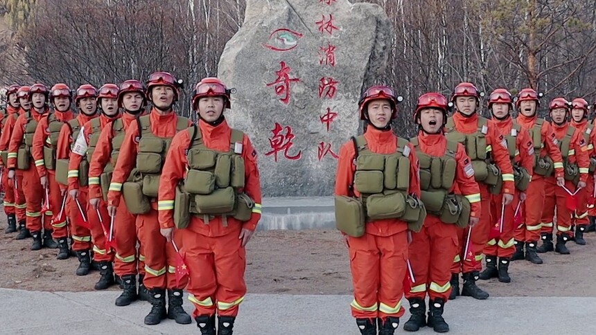 这十年·向未来第8集：向保卫青山常在，出发！