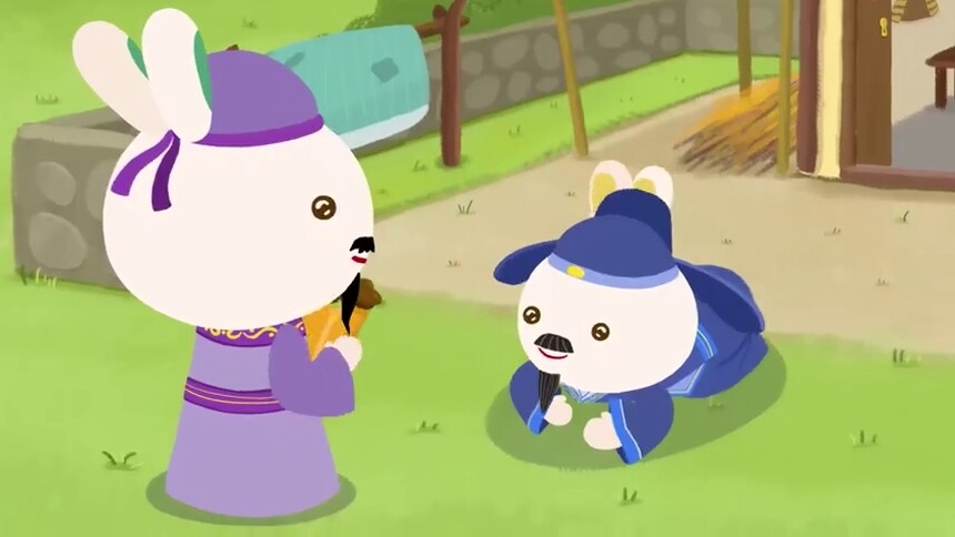 第20集 早春呈水部张十八员外