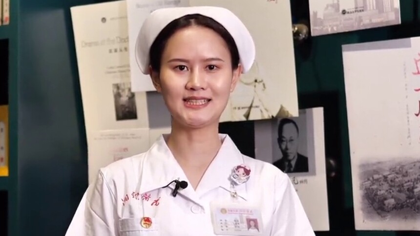 团团课堂第8集：陈洁