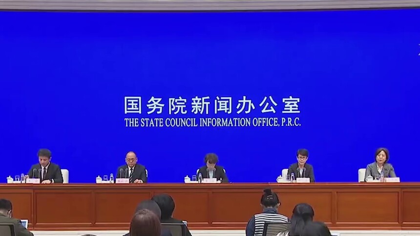 曹淑敏：中国互联网发展和治理实践为构建网络空间命运共同体探索了经验