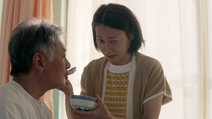 父亲母亲相约下辈子还要在一起