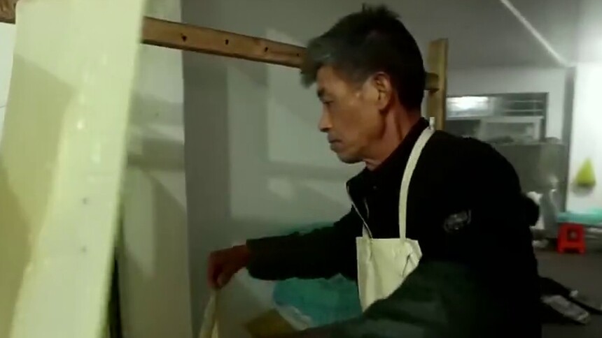 匠心非遗·中国味道 徽州毛豆腐