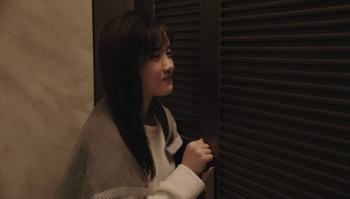 余昊换家门密码送苏可岚礼物