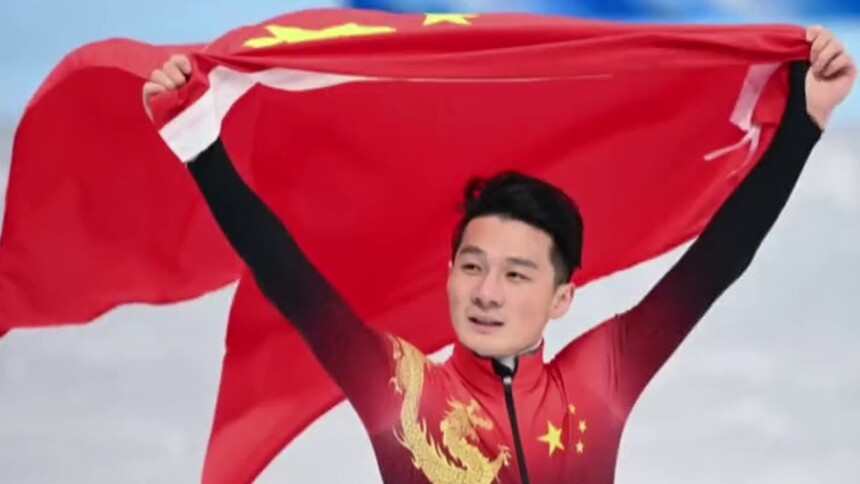夺金时刻|短道速滑男子1000米决赛 中国选手任子威夺得冠军