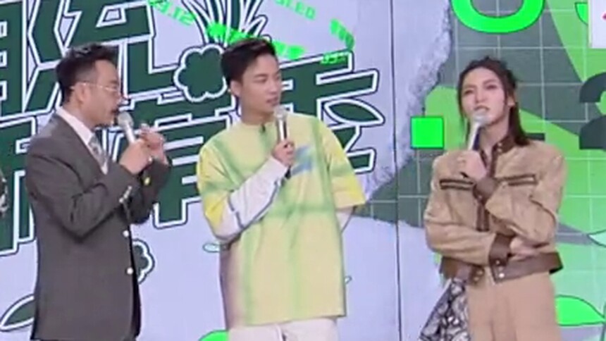 谢可寅遇到“不害羞”的含羞草 汪涵神评论引爆笑