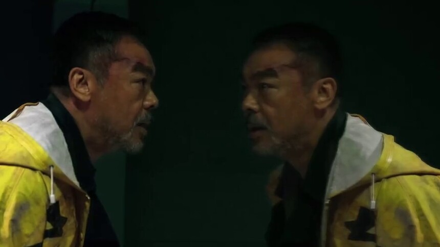 《神探大战》最新预告癫狂来袭 刘青云再现神级演技“精分”演绎多重人格