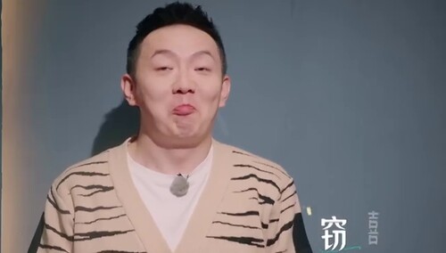 深情“男二”要逆袭了吗？赵亚楠听到陆莹回答开心到握拳