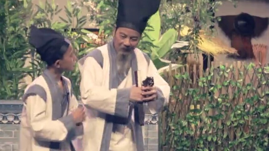 【快乐看】关于赵轨还椹的故事
