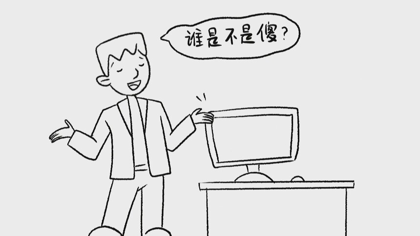 如何避“雷”？怎样维权？知识产权保护听听“李法官”怎么说