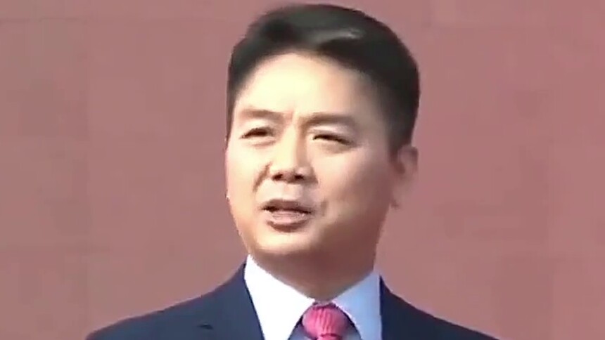 刘强东卸任京东集团CEO总裁徐雷接任
